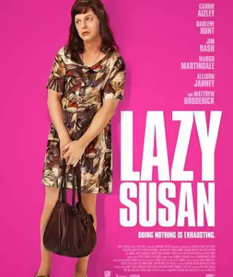 Ленивая Сьюзен / Lazy Susan