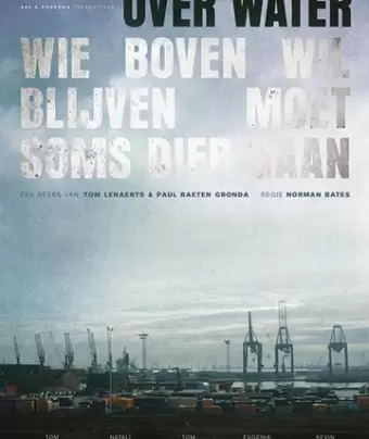 Над водой / Over Water