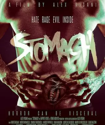 Живот / Stomach