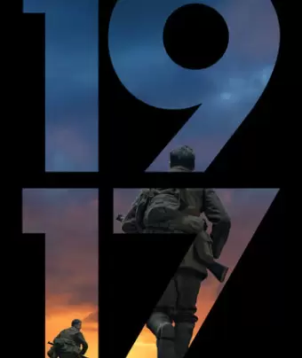 1917