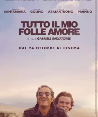 Вся моя безумная любовь / Tutto il mio folle amore