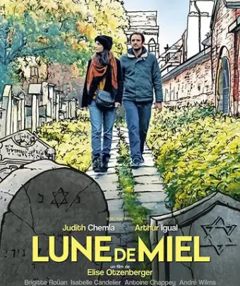 Медовый месяц в Згеже / Lune de miel
