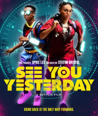 Увидимся вчера / See You Yesterday