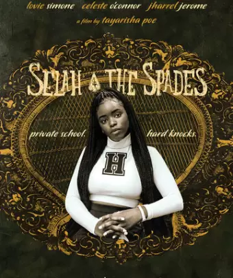 Села и Пики / Selah and the Spades