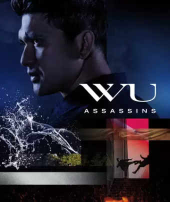 Ассасины Ву / Wu Assassins