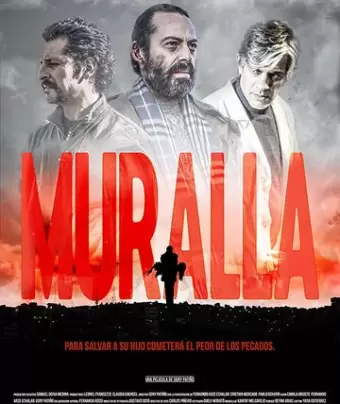Стена / Muralla