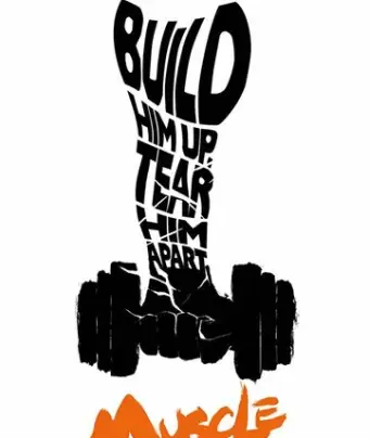 Мускул / Muscle