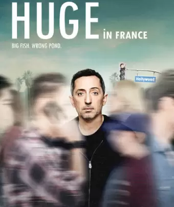 Популярен во Франции / Huge in France
