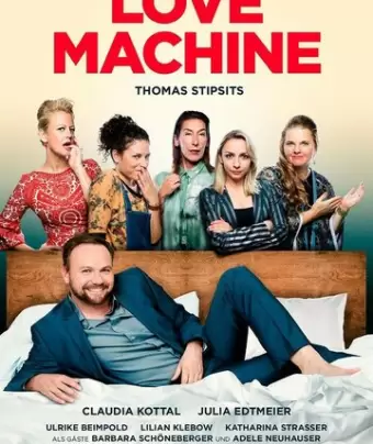 Машина любви / Love Machine