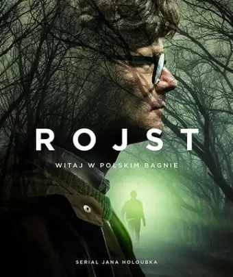 Болото / Rojst