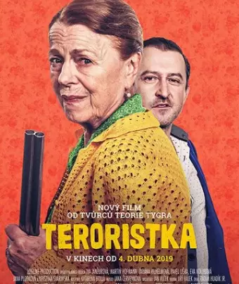 Террористка / Teroristka