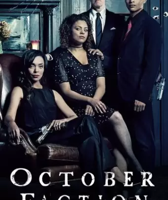 Лига Октября / October Faction