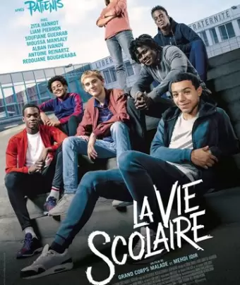 Школьная жизнь / La vie scolaire