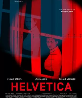 Гельветика / Helvetica