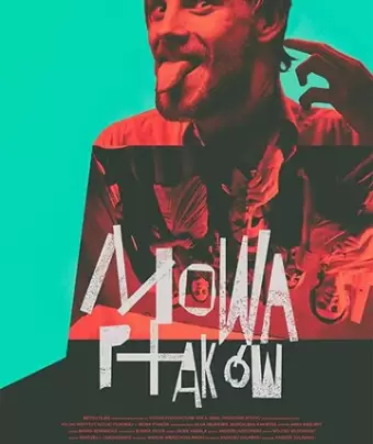 Птичий язык / Mowa ptaków