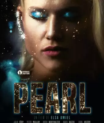 Перл / Pearl