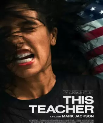 Кошмарный отпуск / This Teacher