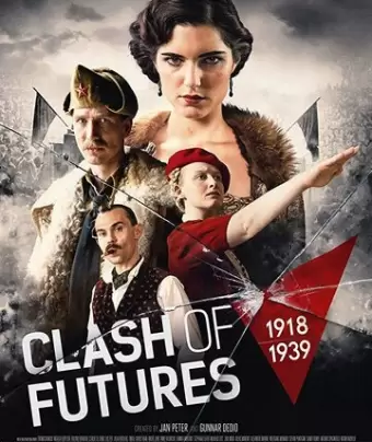 Война за мечту / Clash of Futures