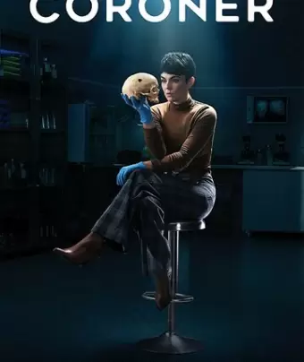 Коронер / Coroner
