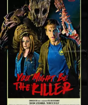 Ты, должно быть, убийца / You Might Be the Killer