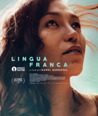 Лингва франка / Lingua Franca