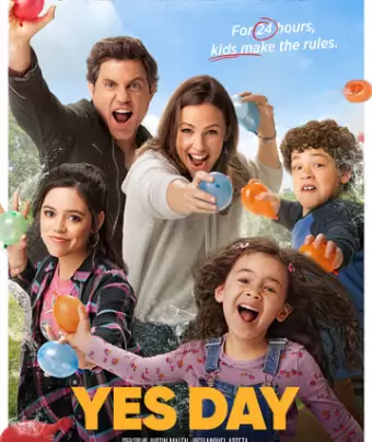 День «Да» / Yes Day