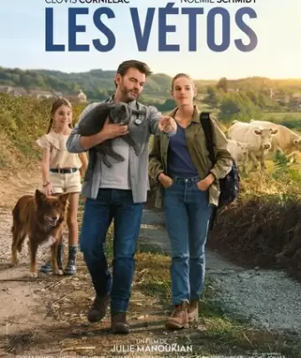 Ветеринары / Les vétos