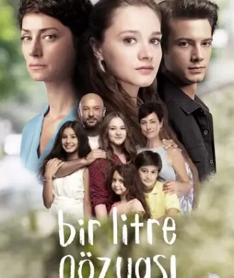 Один литр слёз / Bir Litre Gözyasi