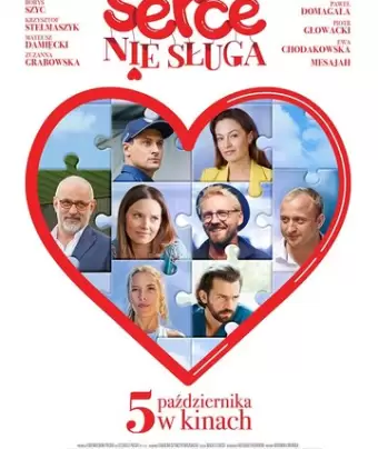 Сердцу не прикажешь / Serce nie sluga