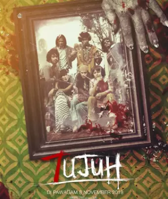 Семеро / 7ujuh