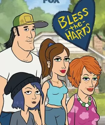 Благословите Хартов / Bless the Harts