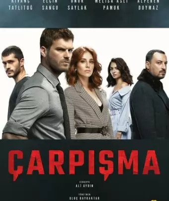 Столкновение / Çarpisma