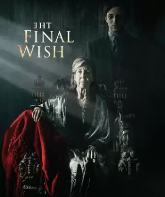 Последнее желание / The Final Wish