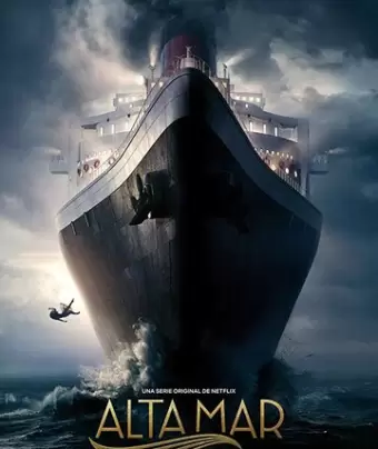 Открытое море / Alta mar