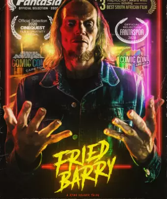 Жареный Барри / Fried Barry
