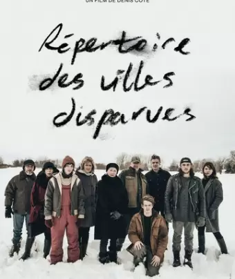 Антология города-призрака / Répertoire des villes disparues