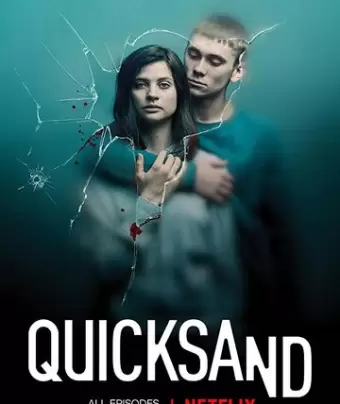 Зыбучий песок / Quicksand