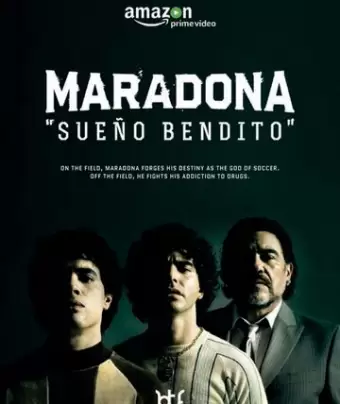 Марадона: Благословенная мечта / Maradona, sueño bendito