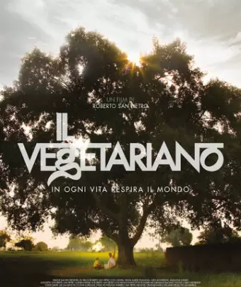 Вегетарианец / Il Vegetariano