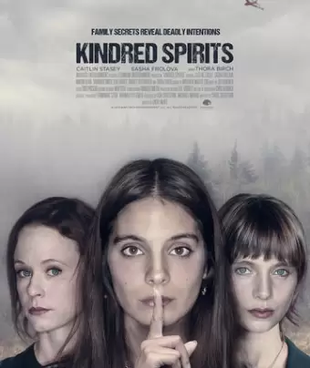 Родственные духи / Kindred Spirits