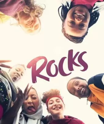Рокс / Rocks