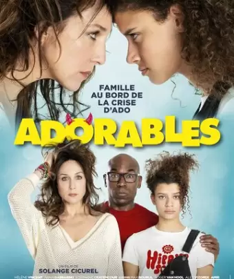Прелестные / Adorables