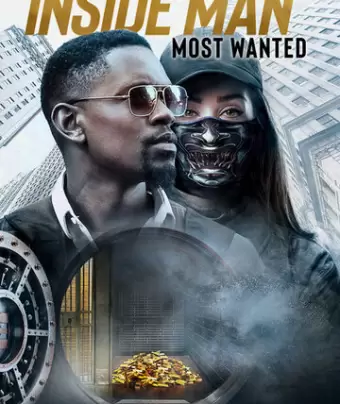 Информатор / Inside Man: Most Wanted