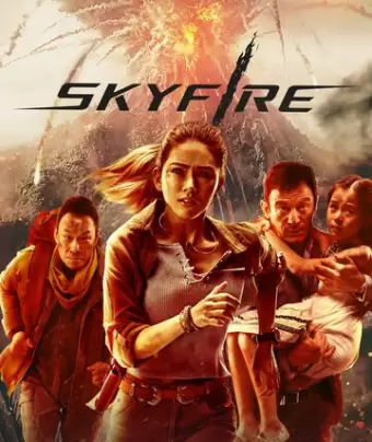 Небесный огонь / Skyfire