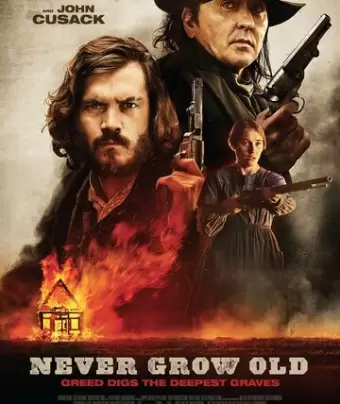 Не состарится / Never Grow Old