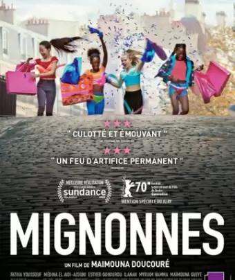 Милашки / Mignonnes