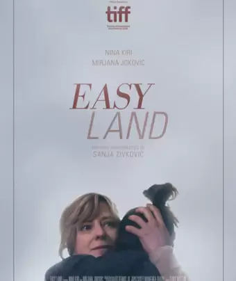 Лёгкая жизнь / Easy Land