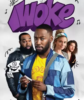 Проснувшийся / Woke