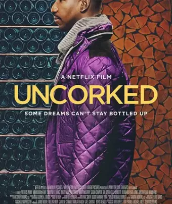 Откупоренные / Uncorked
