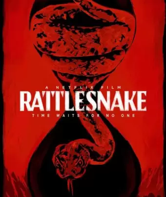 Гремучая змея / Rattlesnake